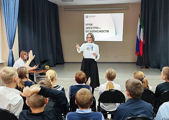 Фото пресс-службы Росатом Энергосбыт